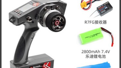 rc4gs 득템 후기! 나만의 꿀팁 대방출🎁