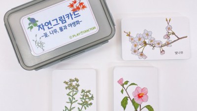 물넣지않은꽃보다? 솔직 후기와 꿀팁 대방출! 💖
